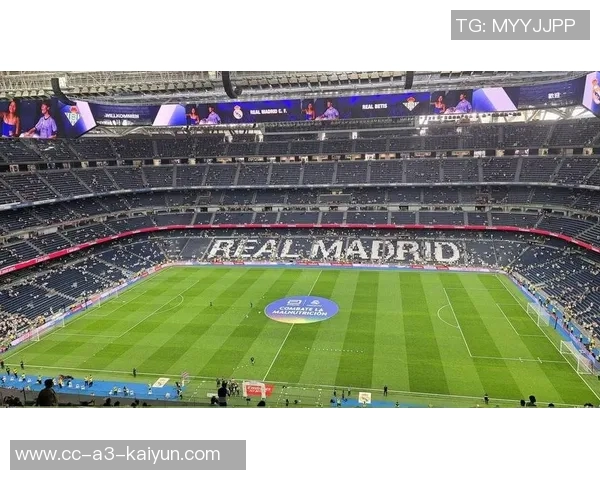 皇马主场对阵贝蒂斯战绩不佳近6场仅获2胜且4场平局均为零比零